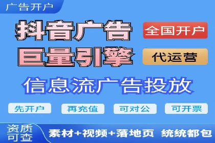 案例解读：SEM推广代运营公司助力企业转型
