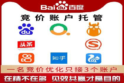 朋友圈信息流传播：企业品牌推广的利器