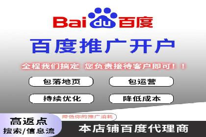 案例分享：SEM推广如何助力企业增长