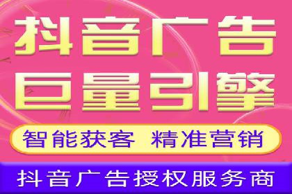 百度竞价SEM实战：企业如何快速提升品牌曝光度